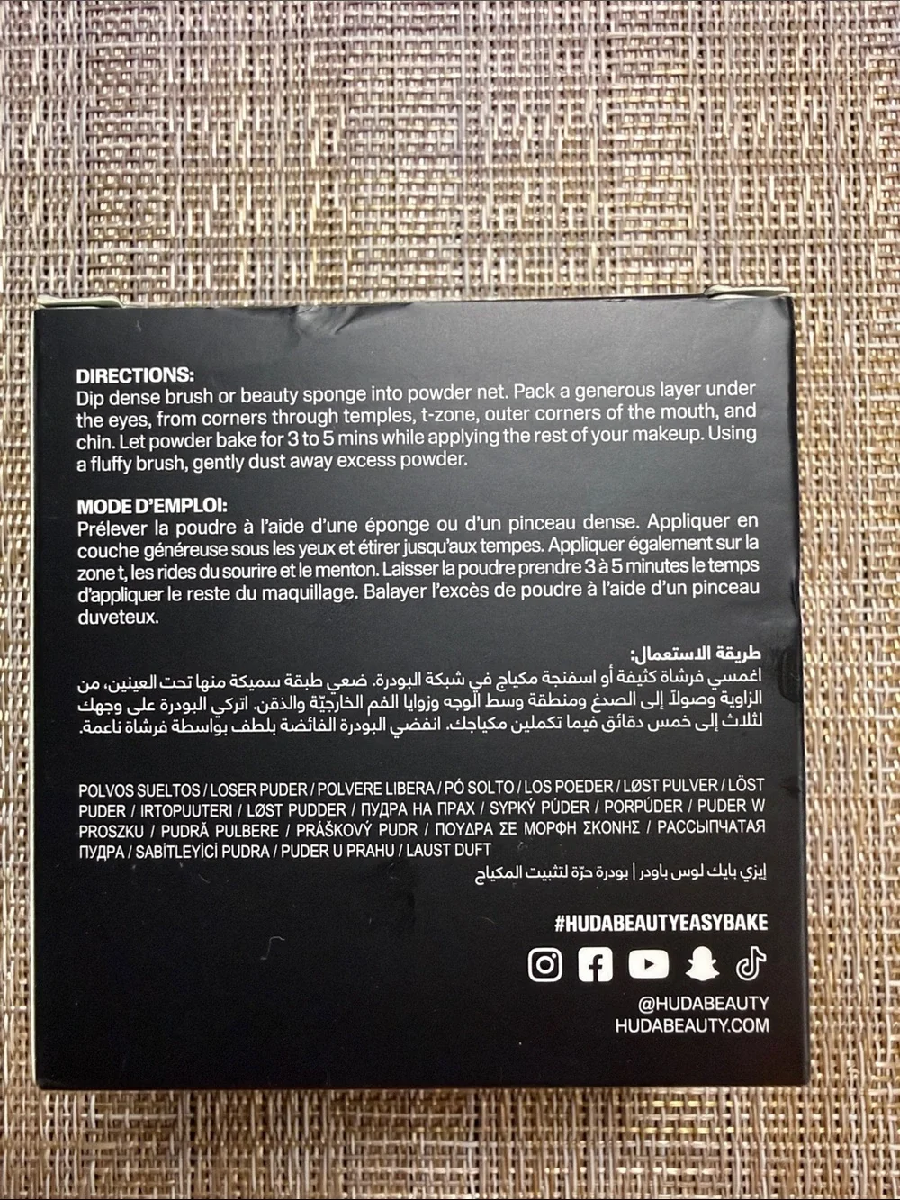 Huda Beauty Easy Bake Loose Powder